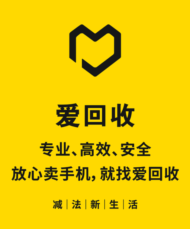 好用的二手酒回收平台app合集