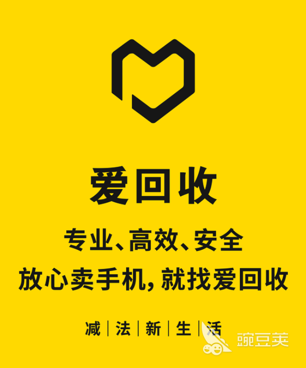 二手酒回收平台分享 2024年高口碑、高回收价的二手酒回收APP合辑截图