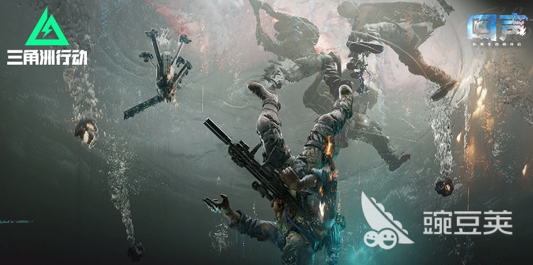 三角洲行动新赛季回声 三角洲行动回声赛季玩法更新与内容详解截图