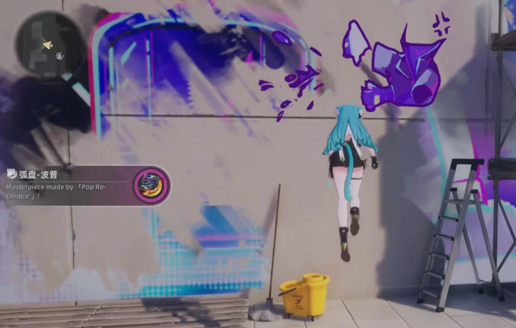 异环超音速涂鸦怎么玩 异环超音速涂鸦玩法教程