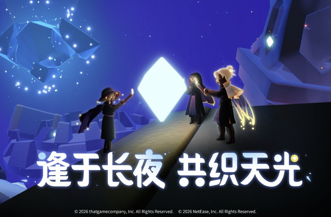 适合青少年玩的10大游戏下载
