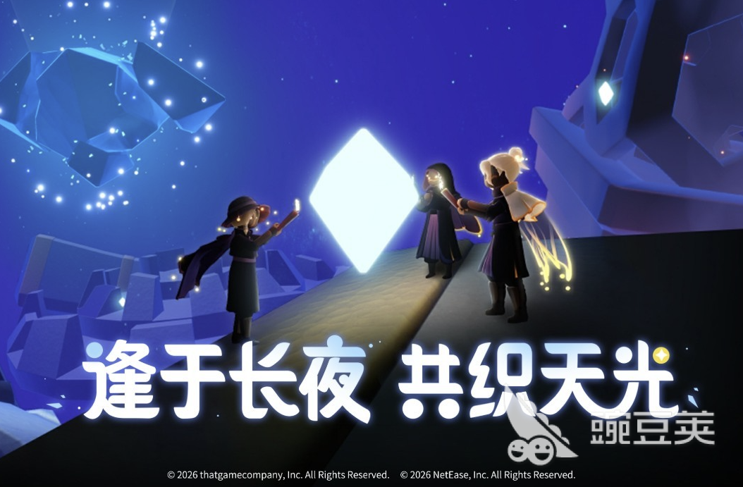 适合青少年玩的10大游戏分享 2026年经典又健康的青少年向游戏合集截图