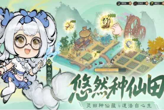 有没有日常任务少的手游有哪些