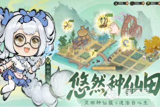 日常任务少的榜单9分享 2026轻松不肝的休闲手游before_1截图