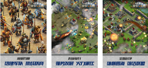 经典的战争养成类手游下载合集