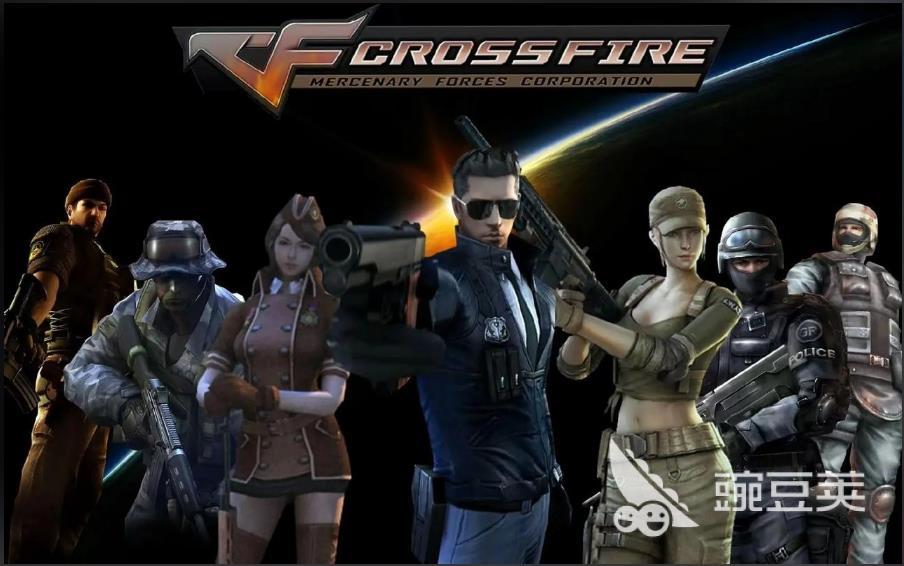 穿越火线延迟高怎么办？10个实用方法快速降低CF网络延迟