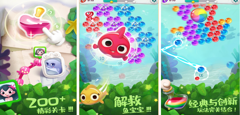 不用钱游戏poki有哪几款 2026榜单3poki游戏手机版before_1截图