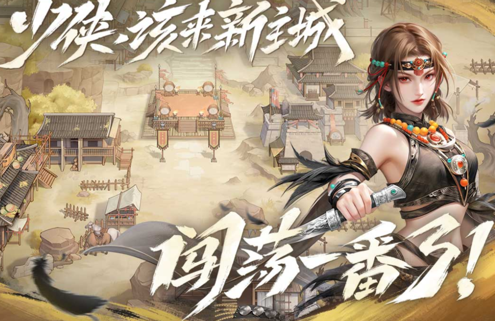 火爆的的ccg卡牌游戏前五名 耐玩的卡牌游戏下载2026截图