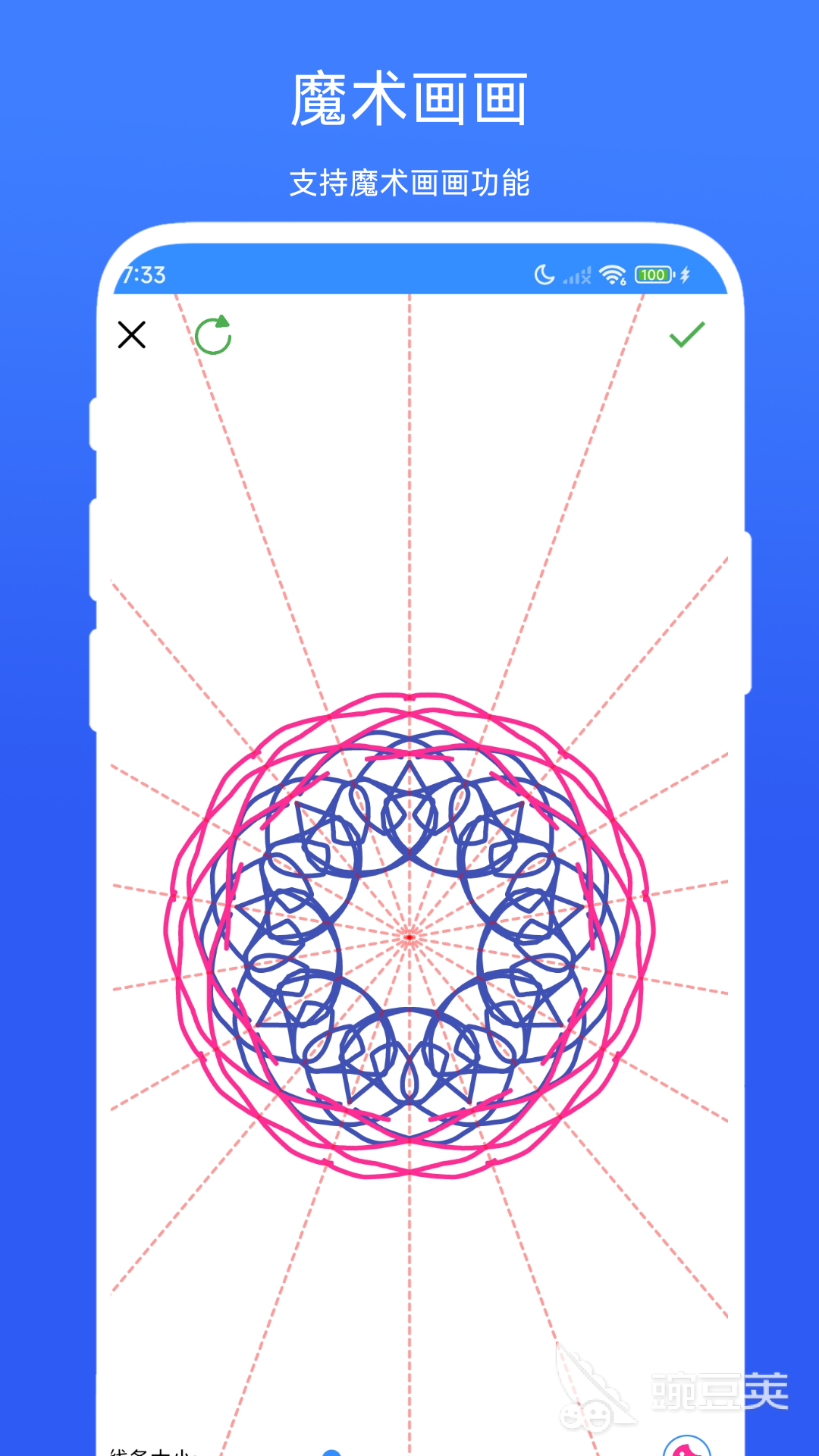 不用钱实用的画画App分享 2024高人气零门槛绘画工具榜单