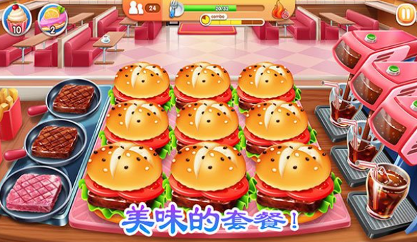 2026热门日本烹饪游戏是什么