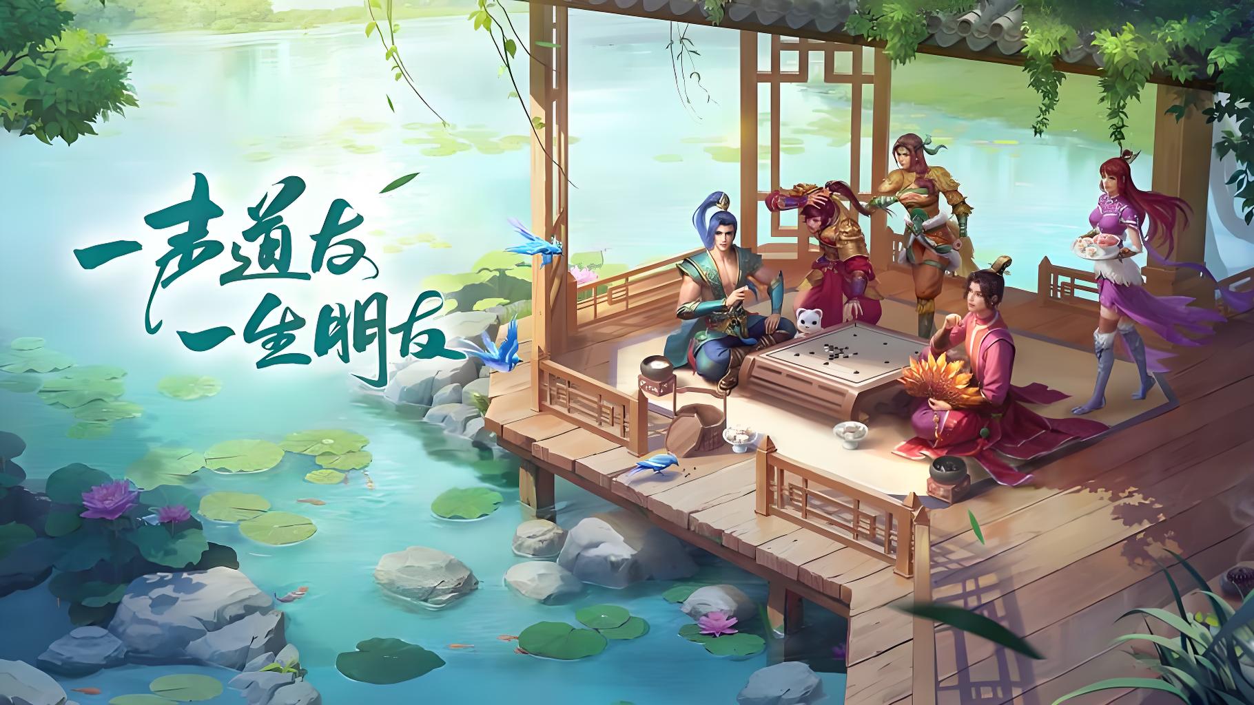 必玩回合游戏下载合集