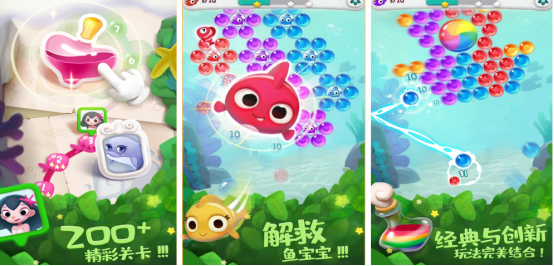 免费游戏poki有哪些