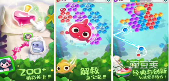 Poki不用钱游戏榜单 2026火爆的受欢迎的Poki游戏手机版分享截图