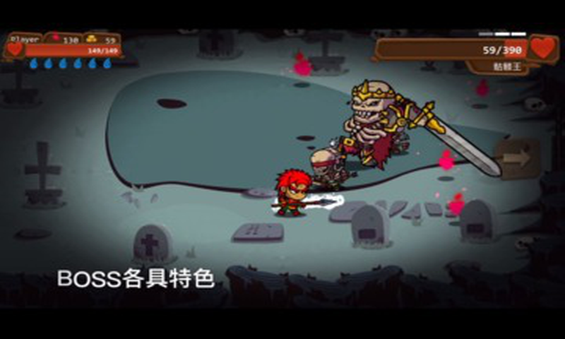 2026受欢迎的一命通关游戏下载 火爆的的一命通关游戏有哪几款截图