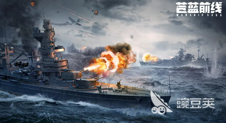 苍蓝前线新手教程指南 苍蓝前线零基础入门与快速上手攻略截图