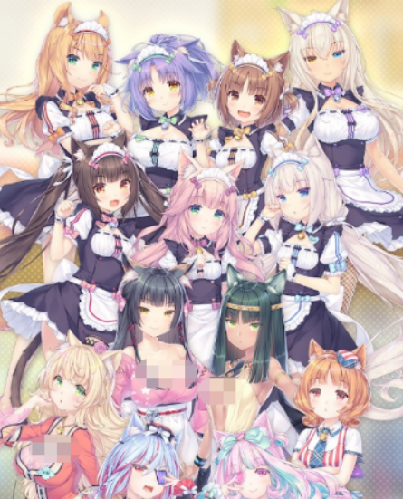 猫娘乐园世界连结发布了吗 猫娘乐园世界连结发布时间盘点