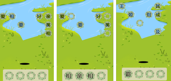 不用钱的丛林探险游戏前五名 流行的丛林游戏介绍2026截图