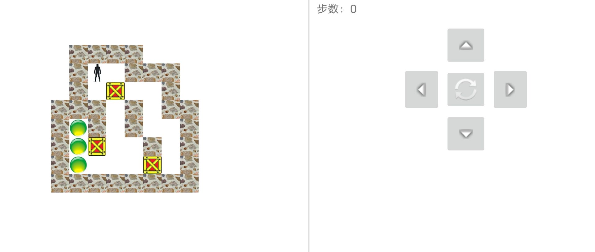 火爆的的推箱子游戏有哪几款 2026受欢迎的推箱子游戏手机版合辑截图