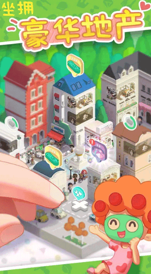 2026热门出租游戏有哪些