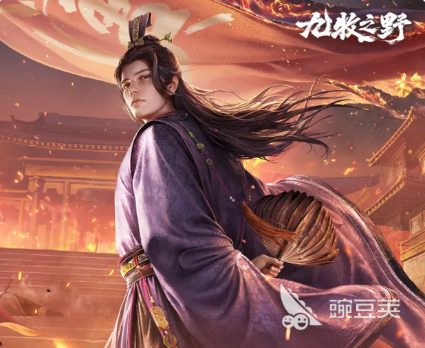 九牧之野S3赛季新武将盘点 九牧之野第三赛季新增武将角色详解截图