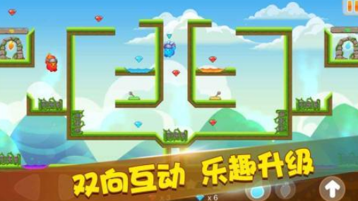 小蓝人闯关游戏叫什么名字 2026受欢迎的闯关手游安卓下载推荐截图