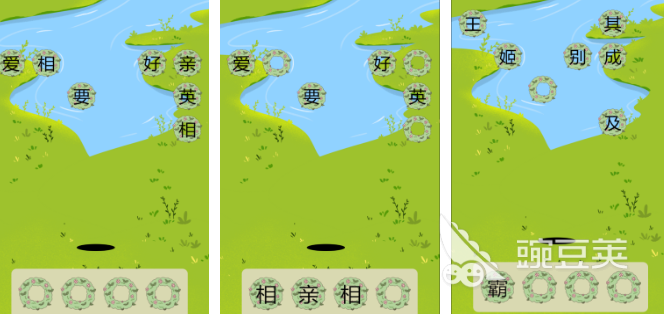 不用钱丛林探险游戏TOP5 2026火爆的丛林冒险游戏分享截图