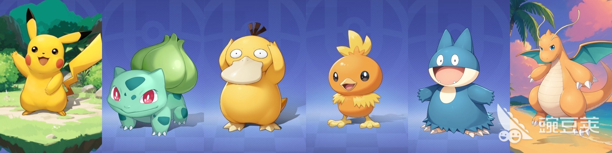 萌宠之森新手阵容分享 萌宠之森零基础入门阵容搭配教程截图