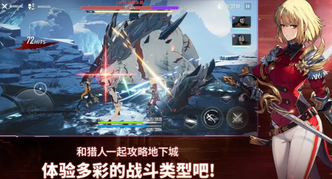 我独自升级Arise游戏手机版好玩吗 我独自升级Arise手游玩法详情指引