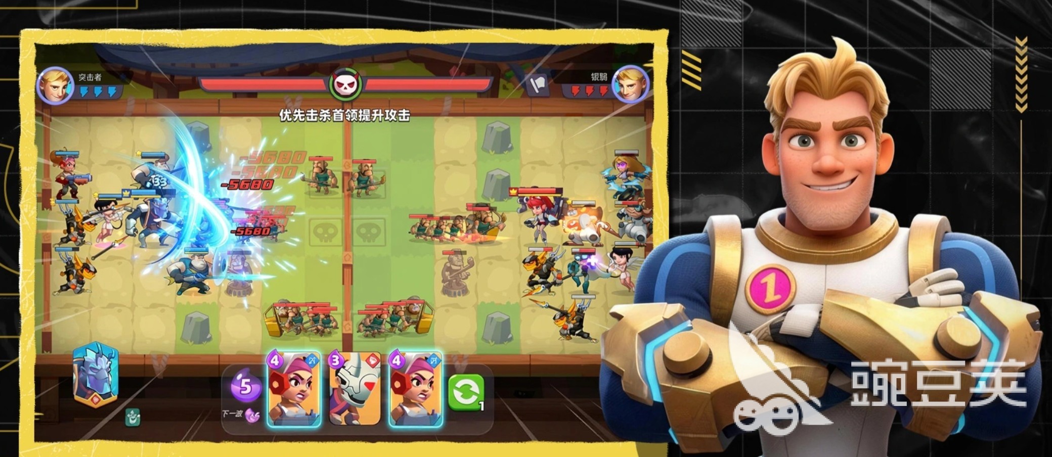 星际护卫队好玩吗 星际护卫队核心玩法与特色内容详解截图