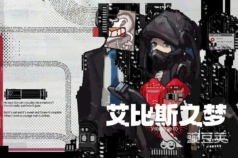 爱与机器人维修技术好玩吗？深度玩法解析与体验指南