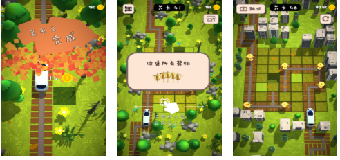 免费的电动火车游戏前五名