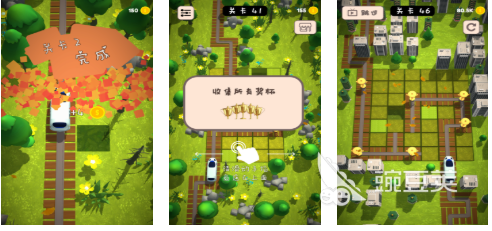 不用钱电动火车游戏TOP5 2026火爆的火车模拟游戏分享截图