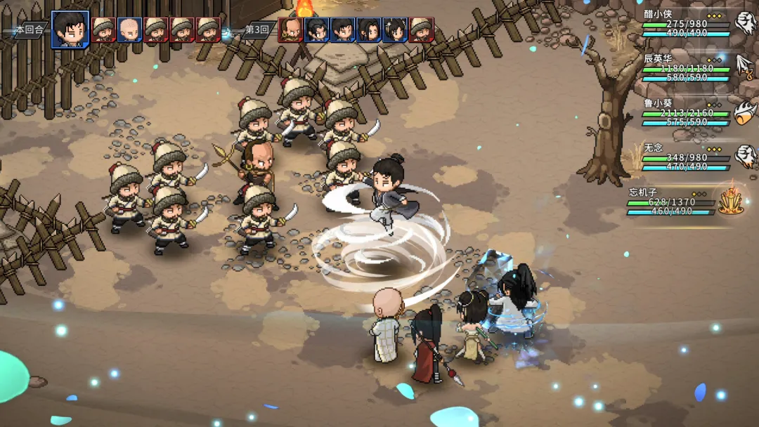 大侠立志传外传游戏手机版好玩吗 大侠立志传外传手游盘点截图