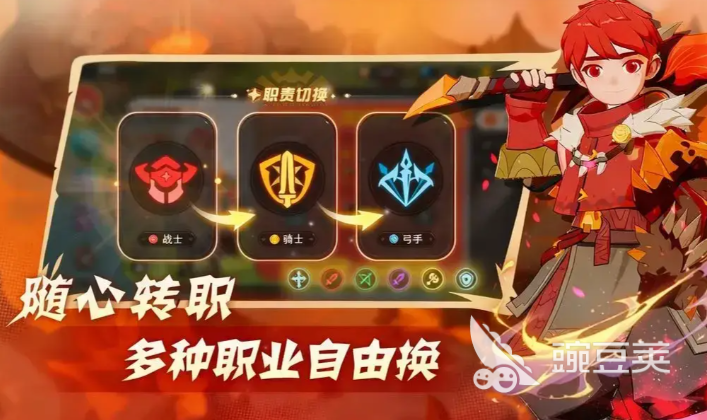 驯龙之旅游戏手机版好玩吗 驯龙之旅手游核心玩法与特色体验详解截图