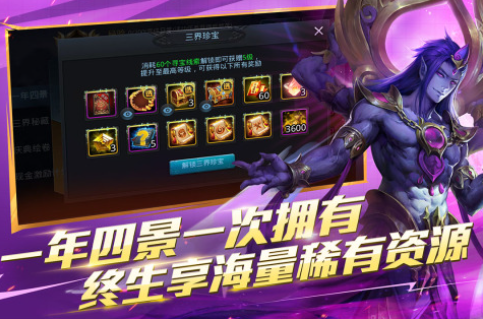 高人气的西游游戏手机版大全2026