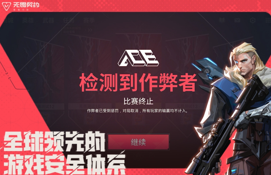 必玩的腾讯榜单9app下载before_12026 不用钱的腾讯手游app下载分享截图
