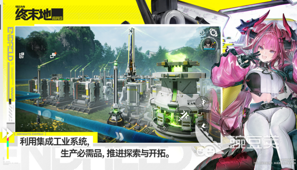 方舟生存进化游戏手机版分享 2026火爆的受欢迎的方舟生存进化手游合辑截图