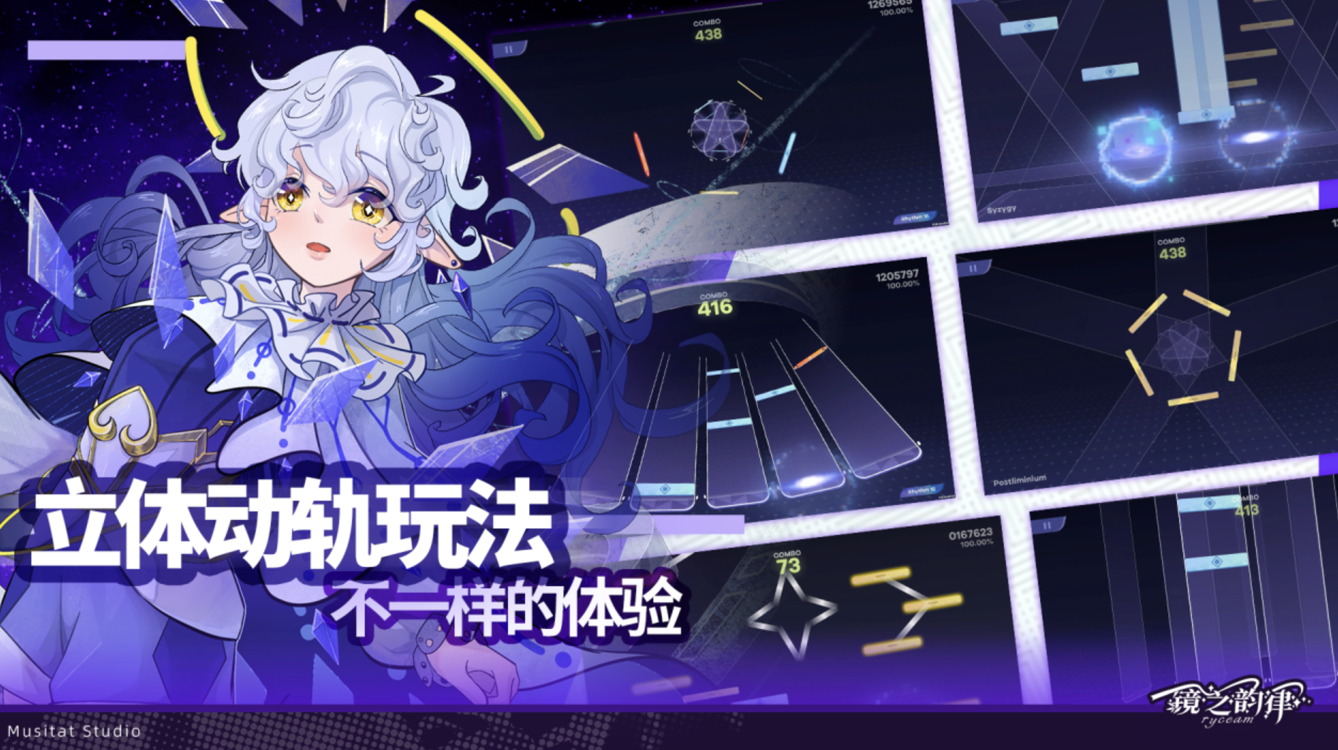 不用网络二次元游戏下载 2026经典的二次元游戏分享截图