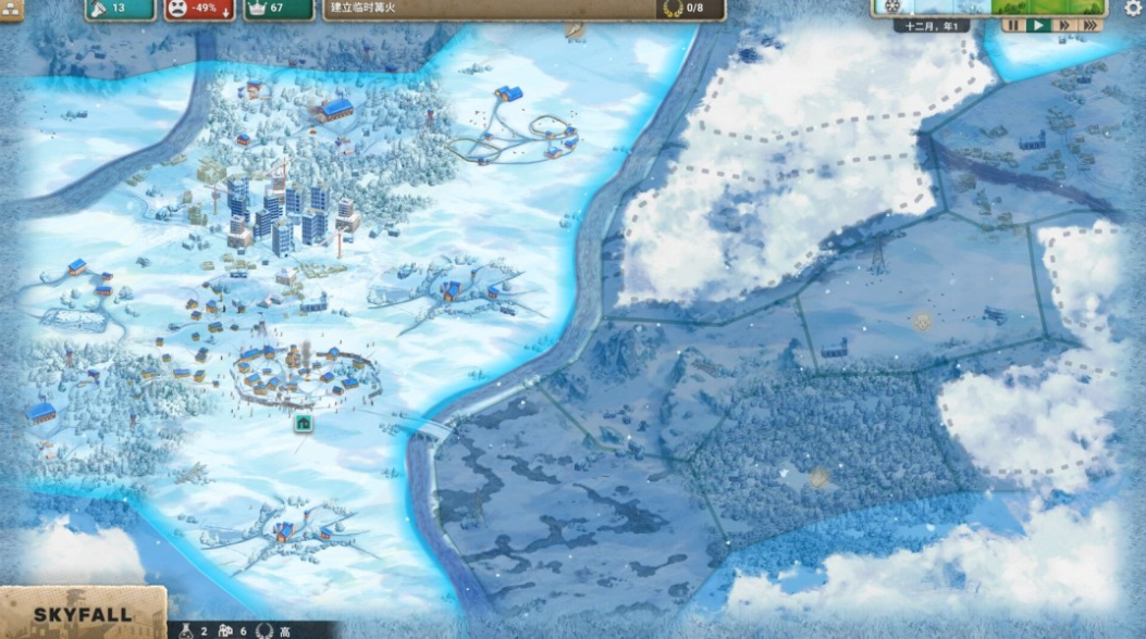 劫后公司手机版汉化版下载方法是什么 劫后公司中文汉化版下载方法盘点截图