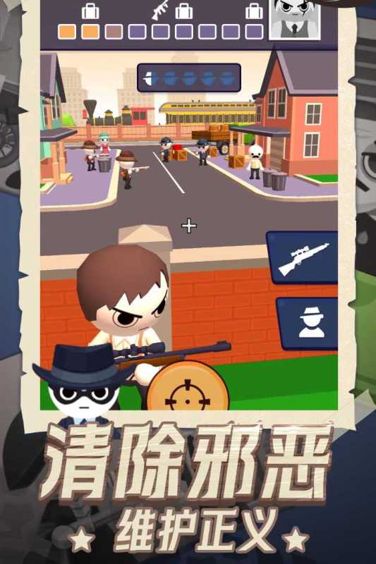 2026刺激的枪榜单9戏before_1合辑 高分的枪手游戏榜单合集分享截图