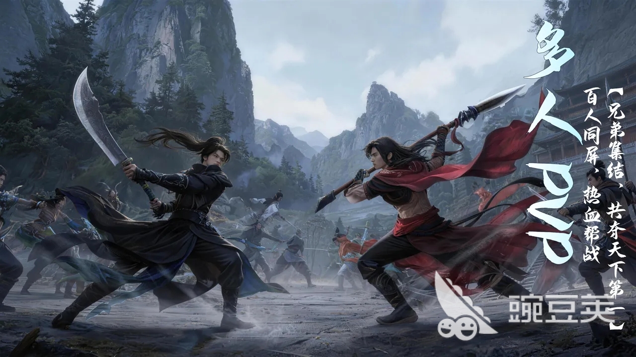 寒刃2游戏手机版上线时间 寒刃2手游公测日期揭晓截图