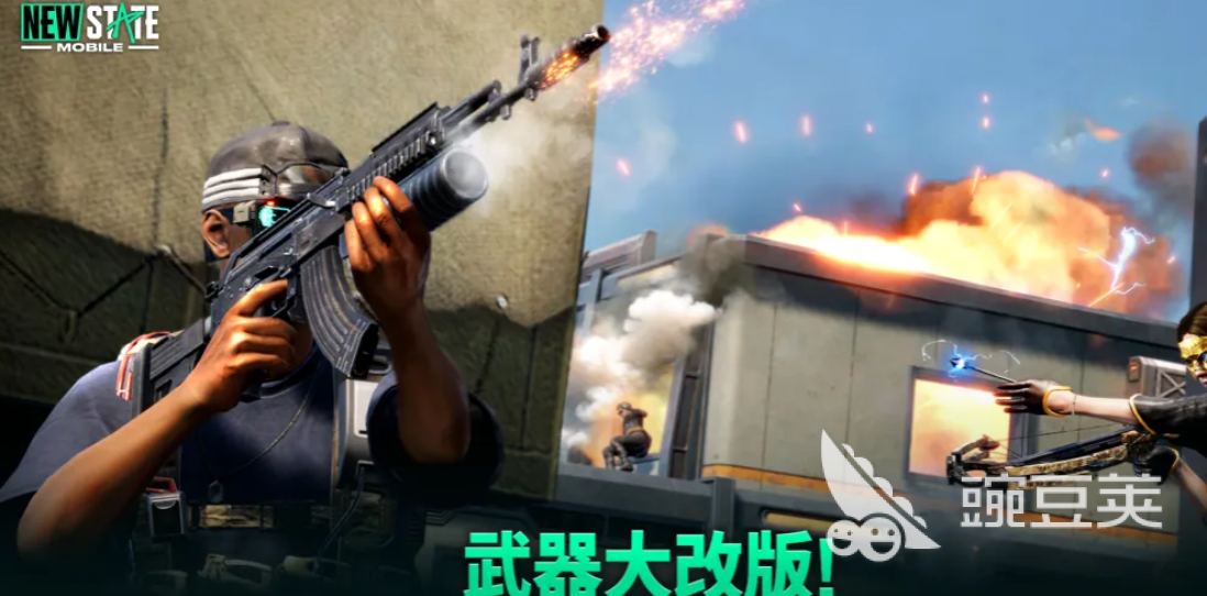 未来之役国际服好玩吗 未来之役国际服玩法内容与体验详解截图