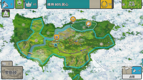 劫后公司手机版中文汉化版下载 劫后公司汉化版不用钱安装包获取截图