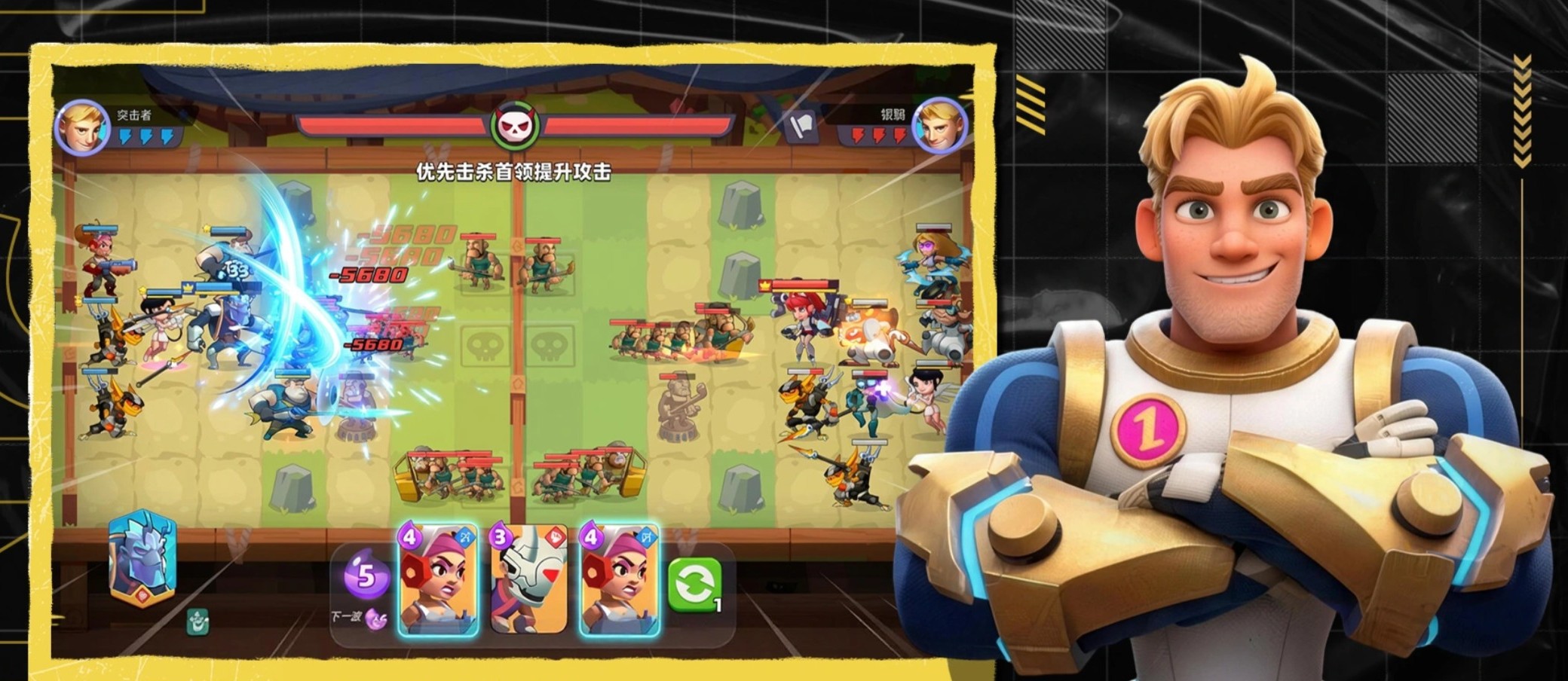 星际护卫队好玩吗 星际护卫队玩法盘点截图