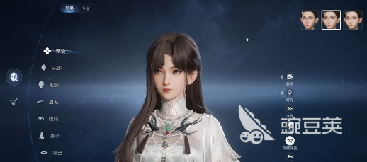 王者荣耀世界能捏脸吗 王者荣耀世界捏脸详细攻略截图