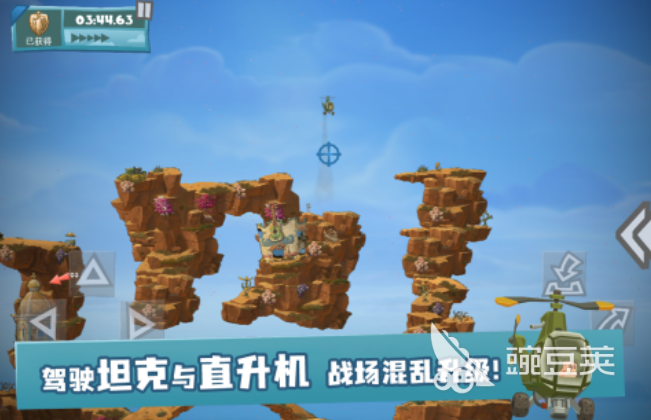 百战天虫英文名是什么 百战天虫Worms系列游戏英文名称全解析截图