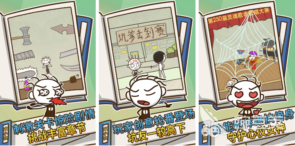 2026人气最高的脑洞大开游戏分享:创意十足的五大高口碑益智解谜佳作
