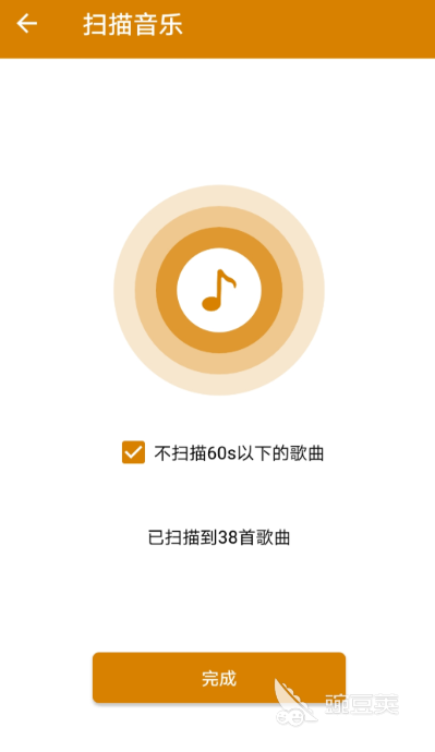 不用钱下载歌曲的软件分享 2024高口碑无广告音乐下载工具