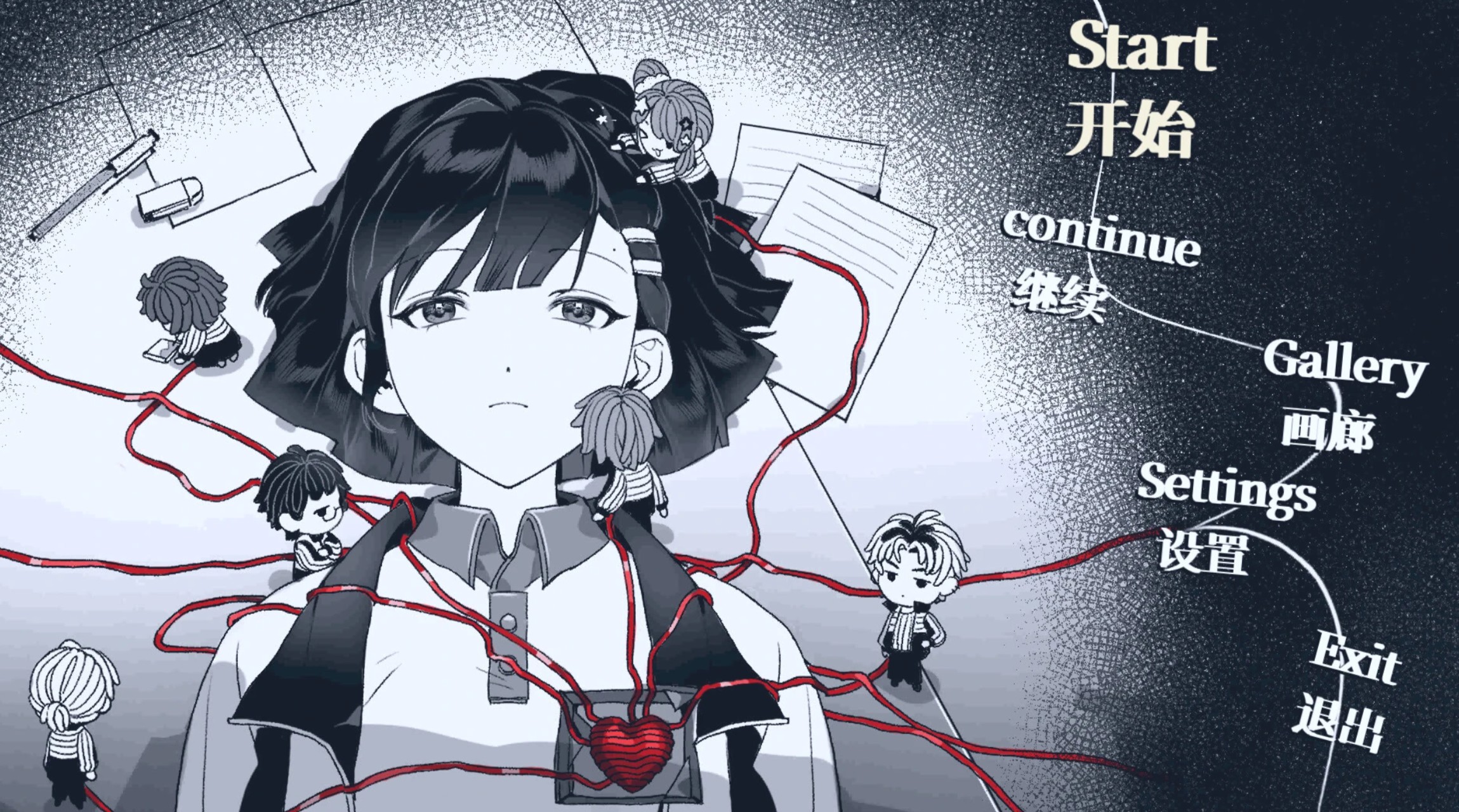 纤维手游安卓下载地址 纤维安卓手机版下载链接截图