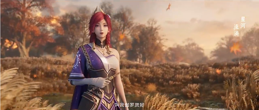 王者荣耀世界安装包推荐 王者荣耀世界在哪下载截图